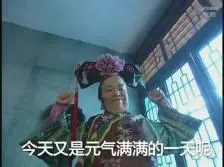 agen casino sic bo online Namun, ketika Li Huansheng menuangkan yin ke perut tuan keluarga Li